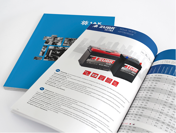 Свяжитесь с нами