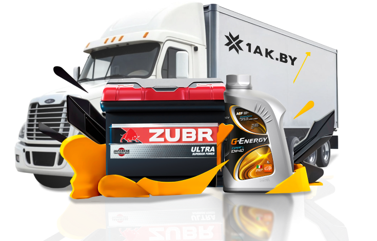 Оптовым покупателям